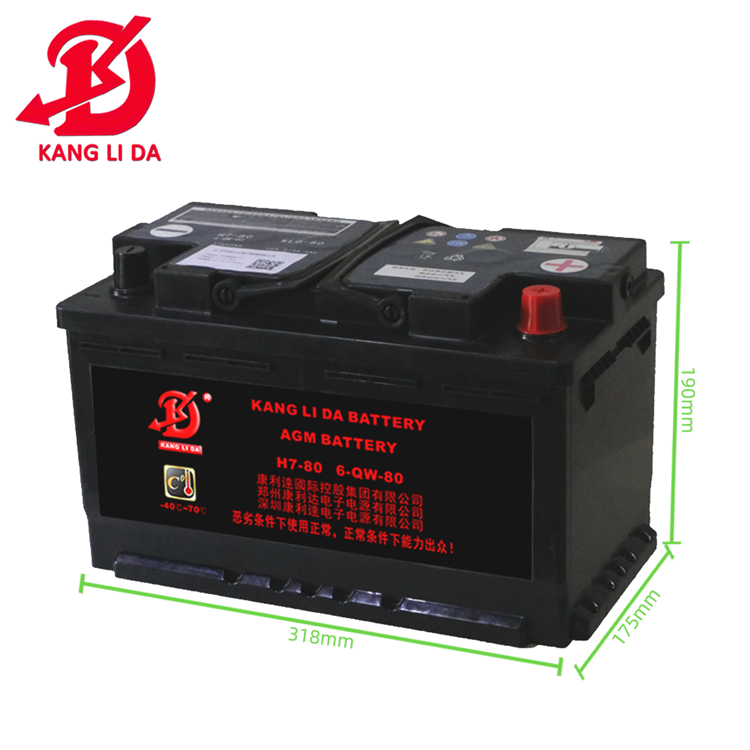  gao效能蓄电池（启停蓄电池） 与普通蓄电池（铅钙蓄电池）的选用